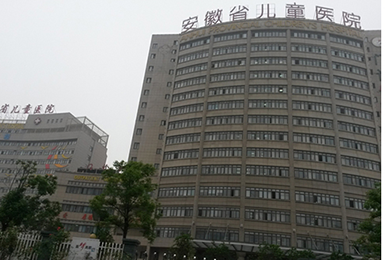 雷迪司一體化機(jī)柜應(yīng)用到安徽兒童醫(yī)院